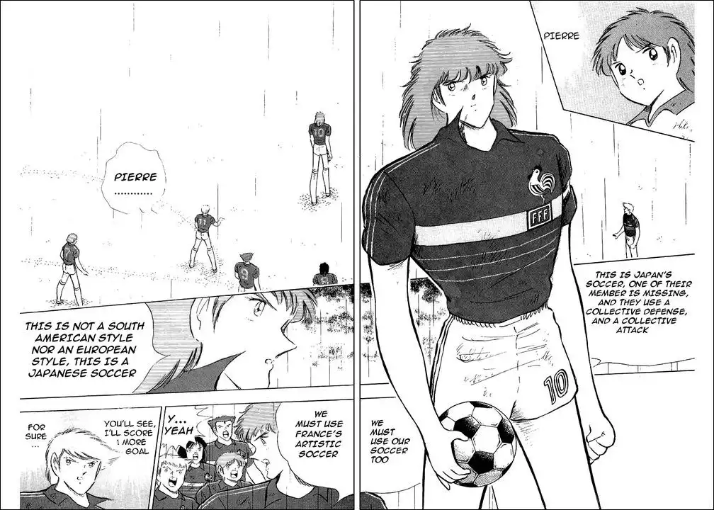 Captain Tsubasa Chapter 99 86